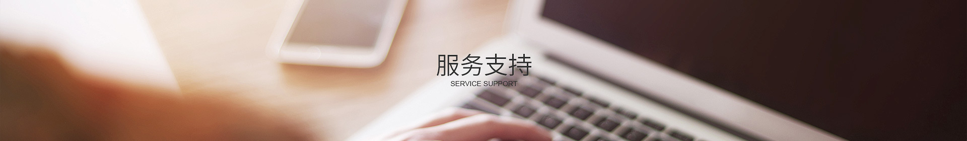 爱体育电子官方网站-爱体育（中国）
